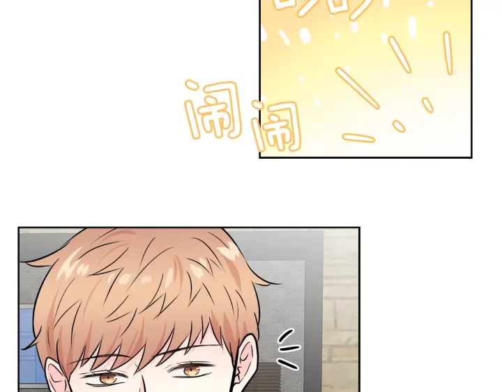 第50话 三人组合76