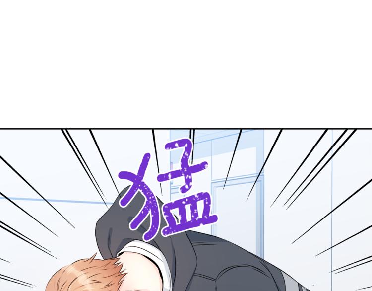第7话 私生活12