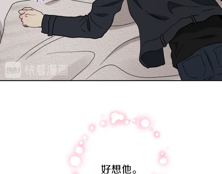 第49话 求助寻找129