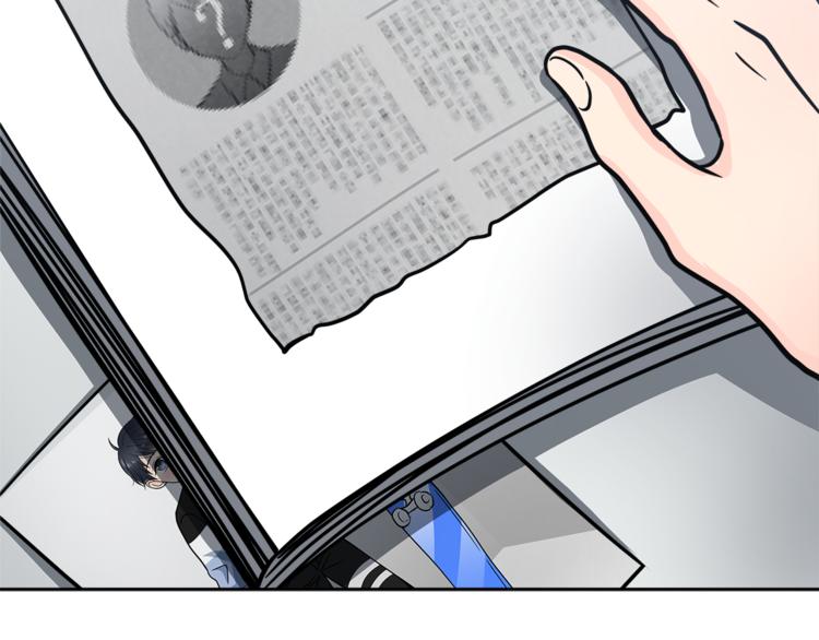 第37话  一语成谶152