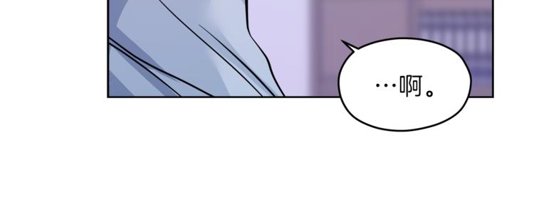 第36话  半夜惊醒136
