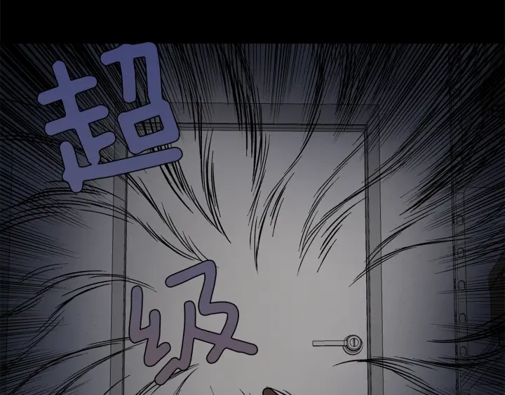 第47话 何去何从66