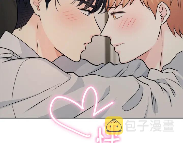 第26话 特辑嘉宾54