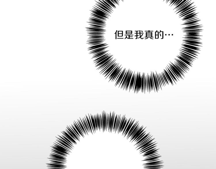 第36话  半夜惊醒45