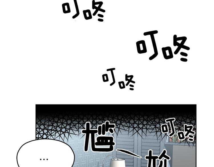 第35话  妈妈查房9
