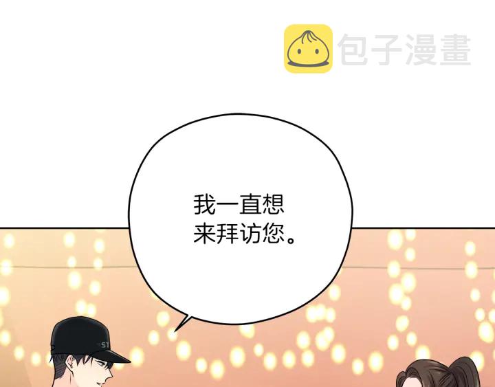 第27话 哥哥88