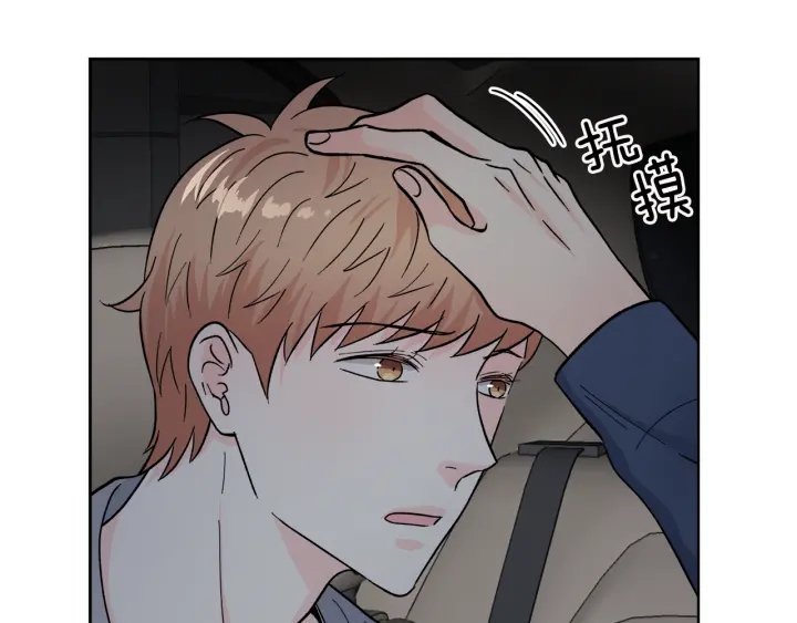 第43话 泪奔114