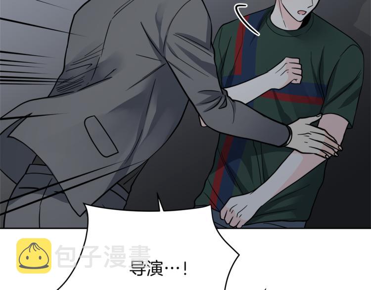 第39话 开溜41