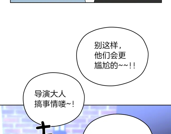 第14话 节目首播110