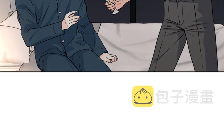第31话 情敌相见10
