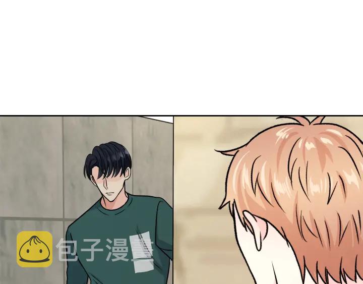第23话 委屈质问43
