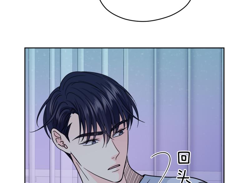 第36话  半夜惊醒59