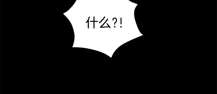 第47话 何去何从49