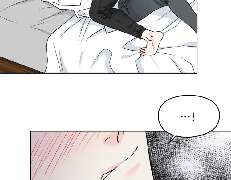 第31话 情敌相见88