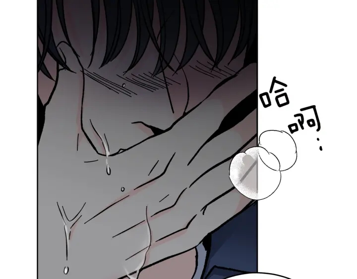 第46话 守护84