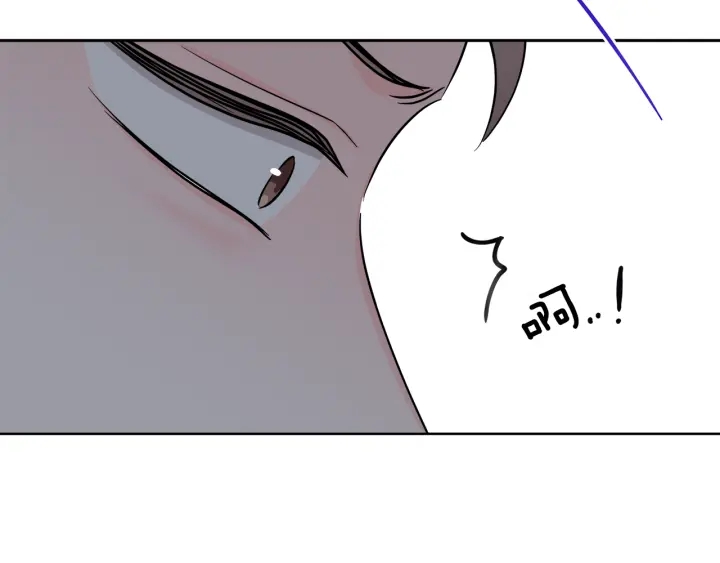 第54话 直视96