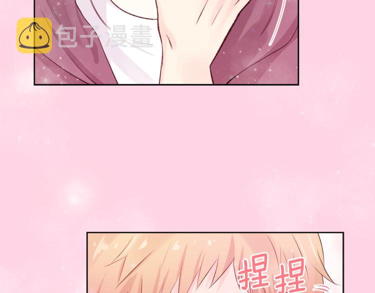 第7话 私生活69