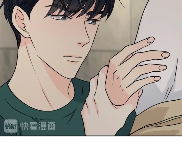 第23话 委屈质问66