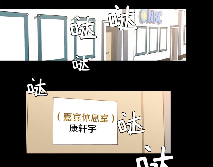 第1话 命运81