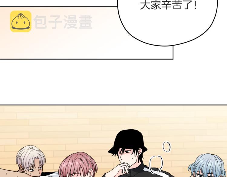 第37话  一语成谶47