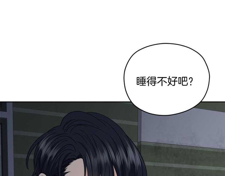 第38话  你的温柔126