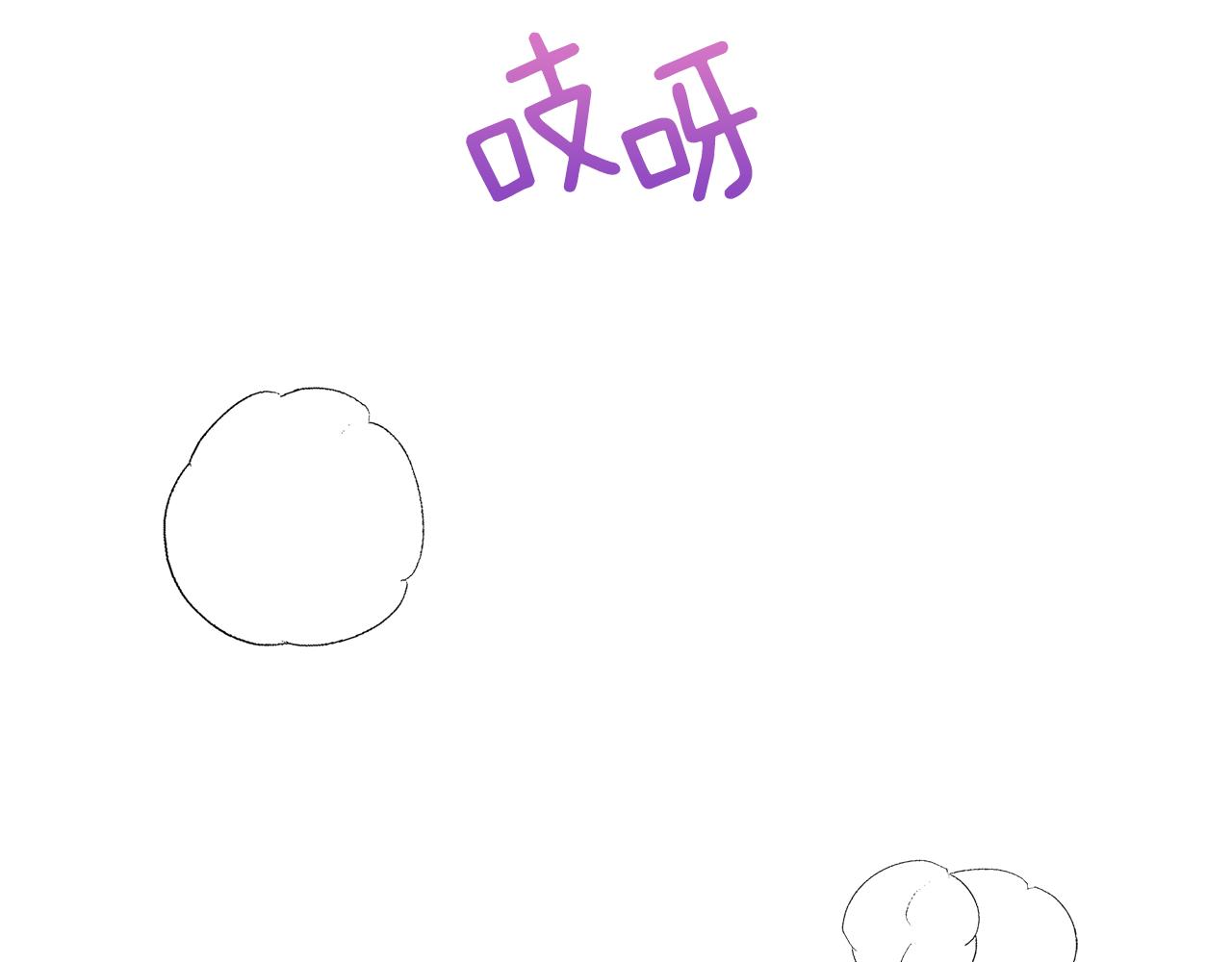 第58话 命中注定102