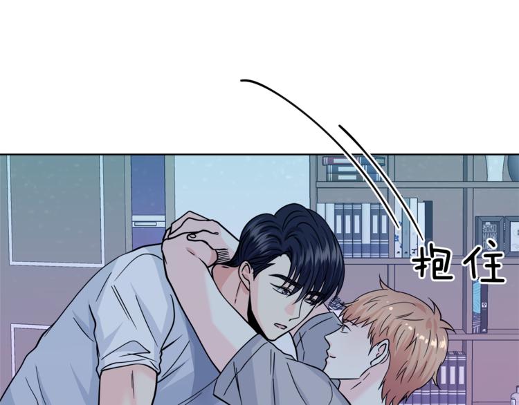 第36话  半夜惊醒67