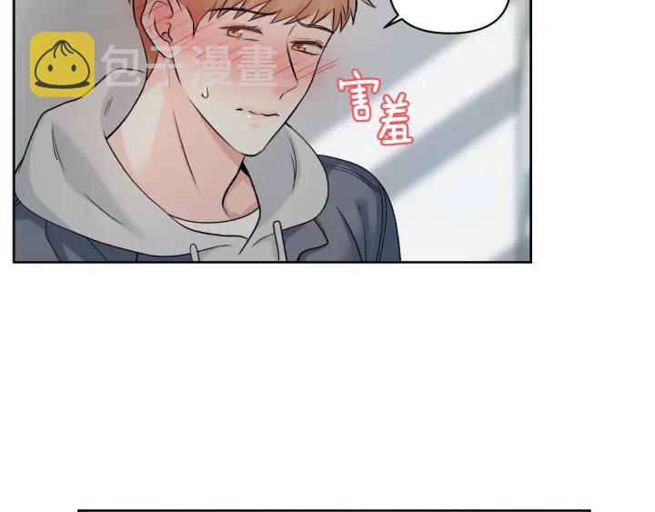 第9话 误会97