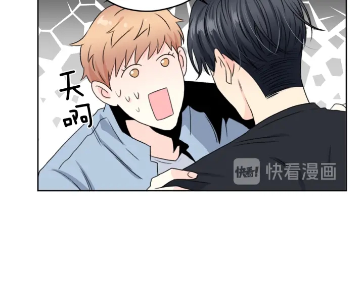 第12话 依靠我吧41