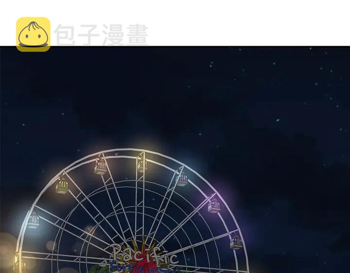 第43话 泪奔98