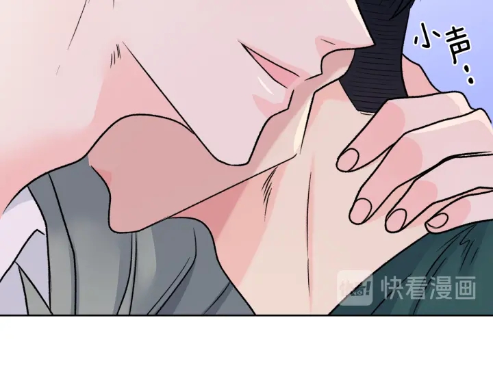 第22话 好多情敌89