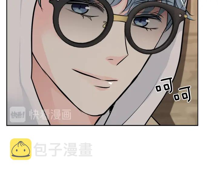 第23话 委屈质问55