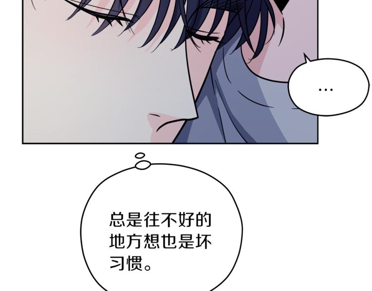 第36话  半夜惊醒78