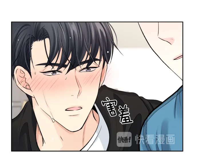 第10话 误会解除121