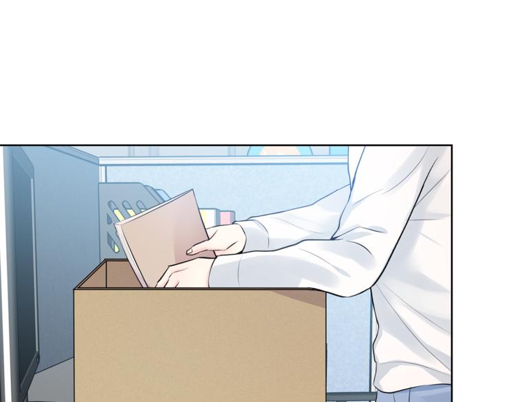 第2话 遇见狗仔？23