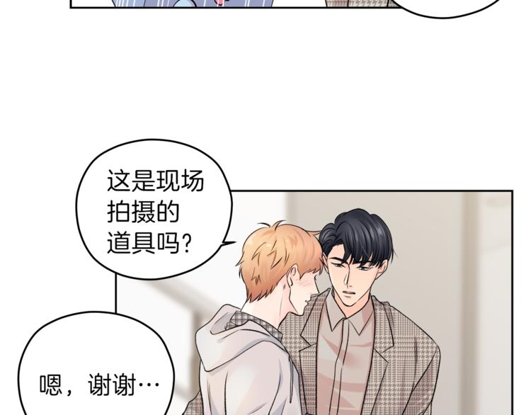 第7话 私生活96