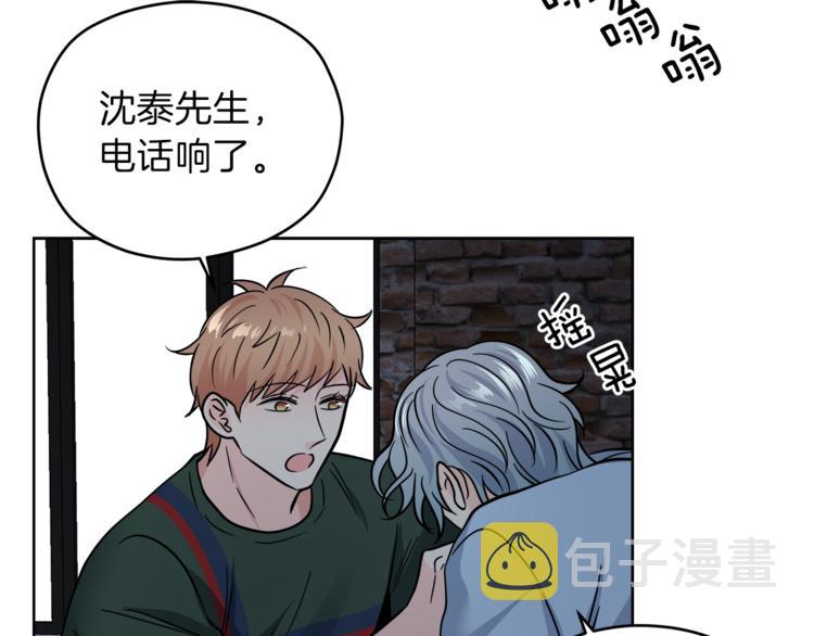 第39话 开溜131