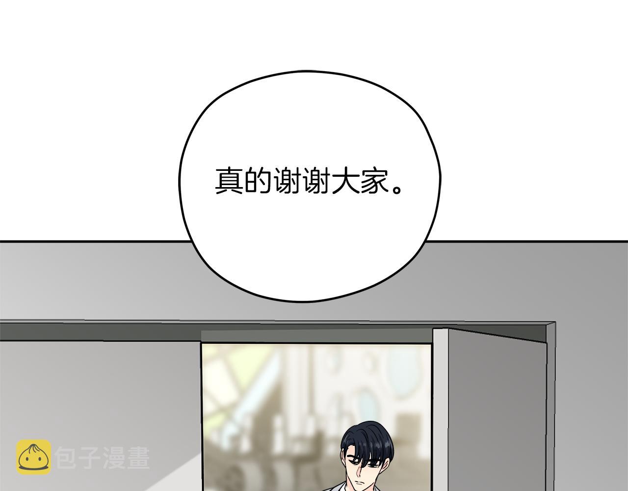 第59话 希望144