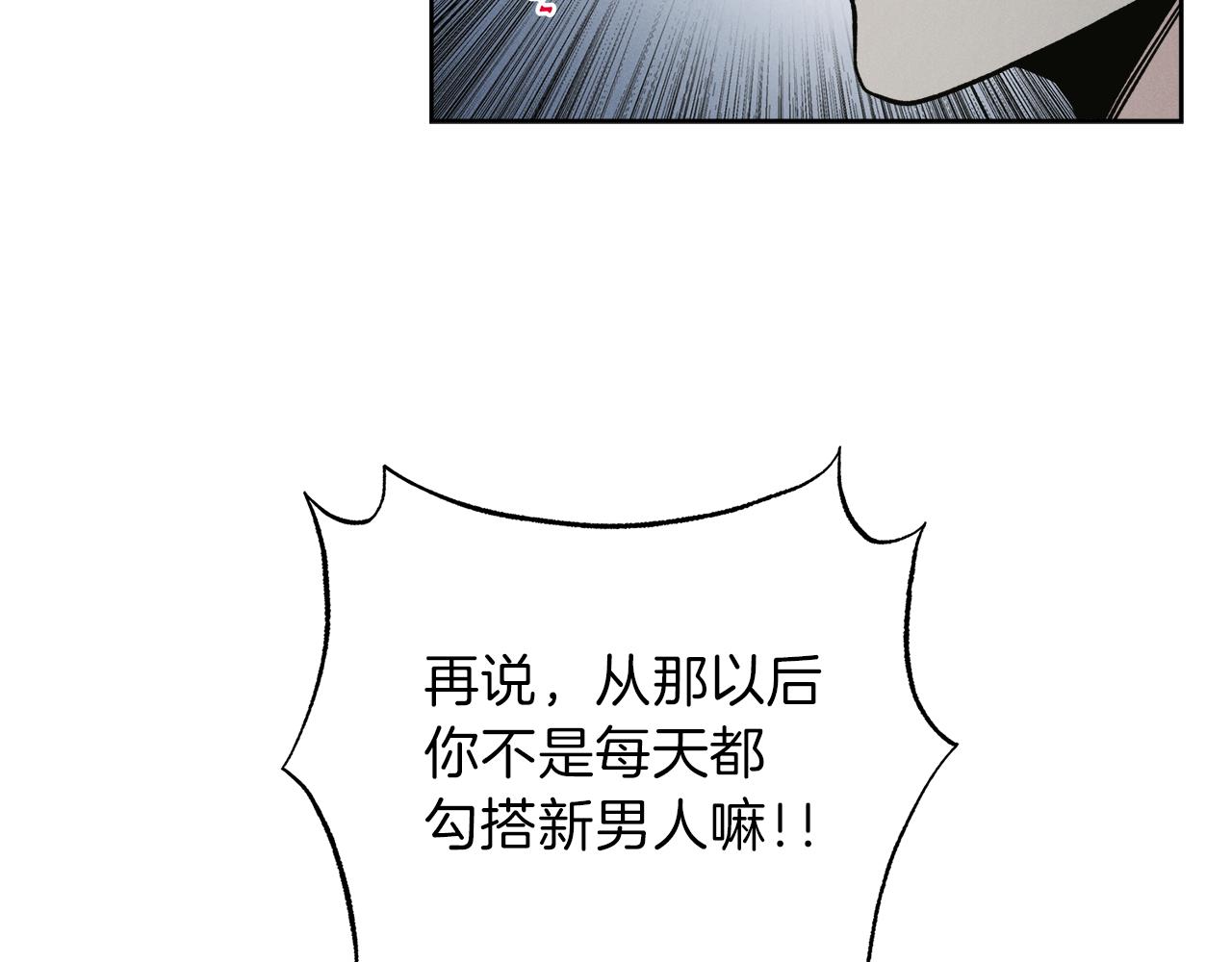 第59话 希望103