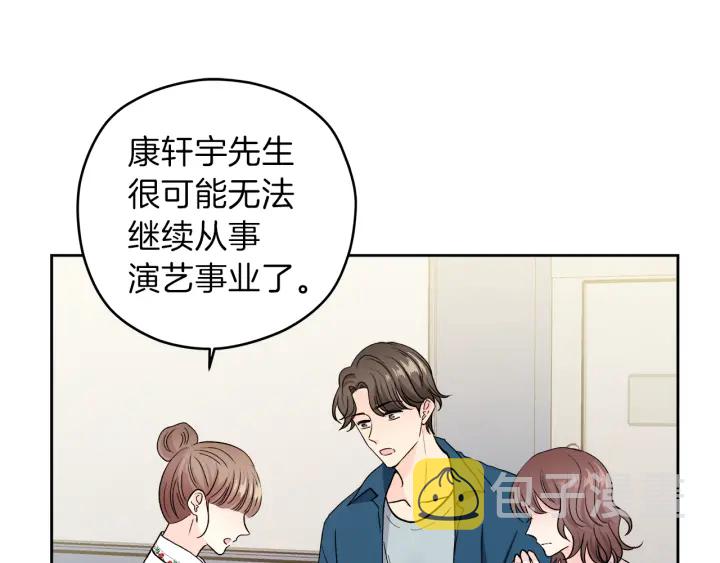 第45话 恶梦的开始18