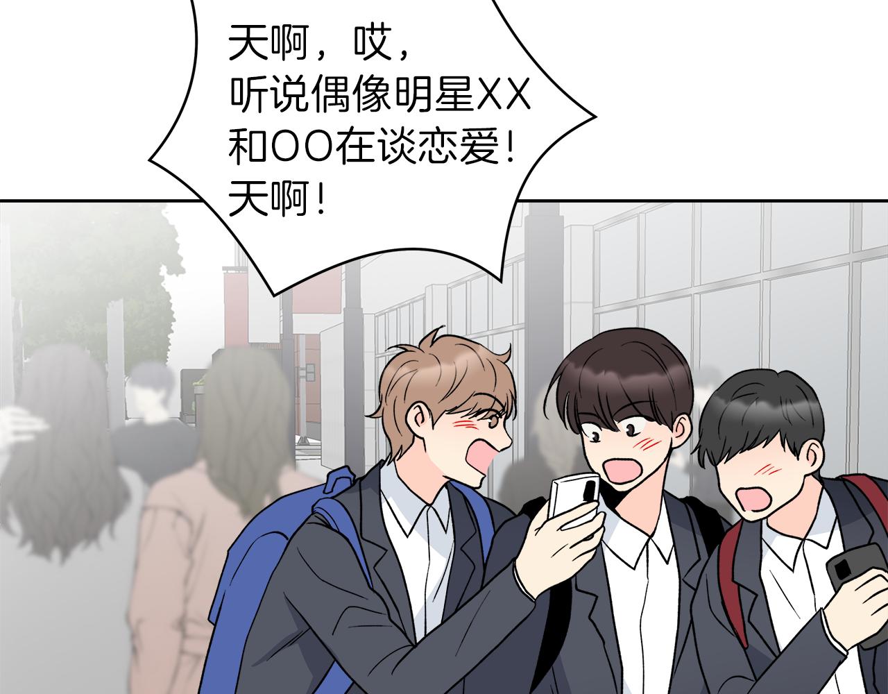 第59话 希望7