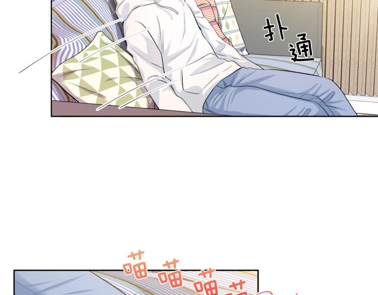 第2话 遇见狗仔？36