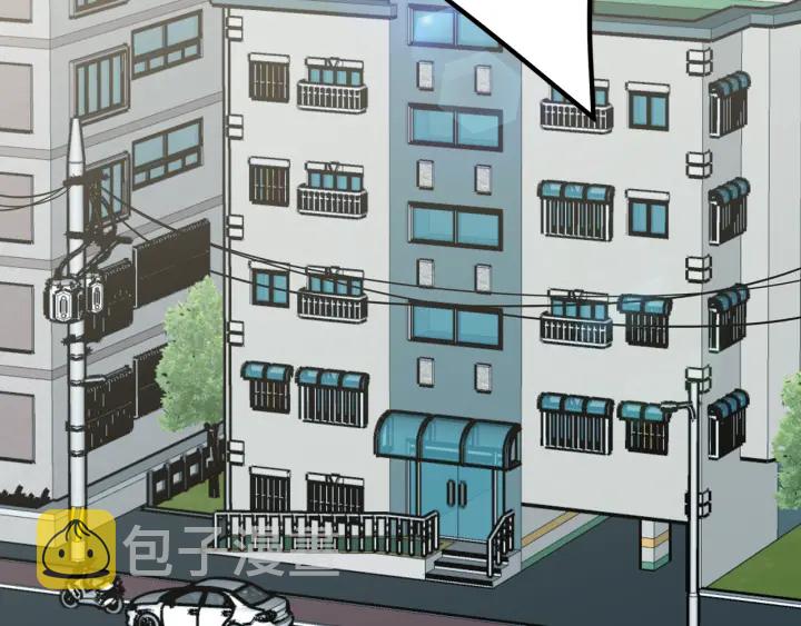 第13话 害羞132