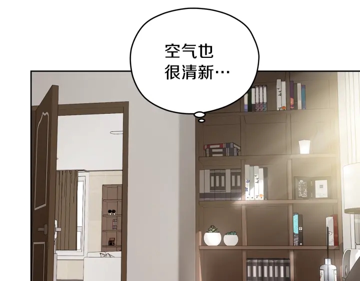第16话 初次做客121