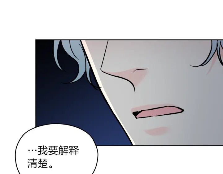 第46话 守护35