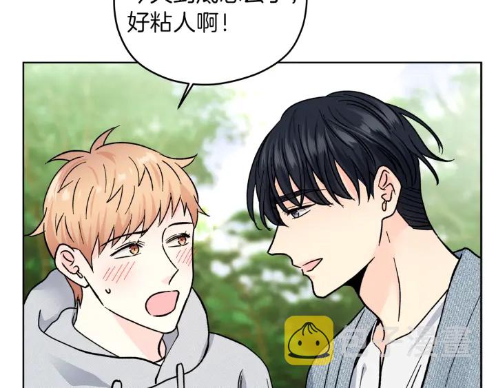 第41话 室外约会116