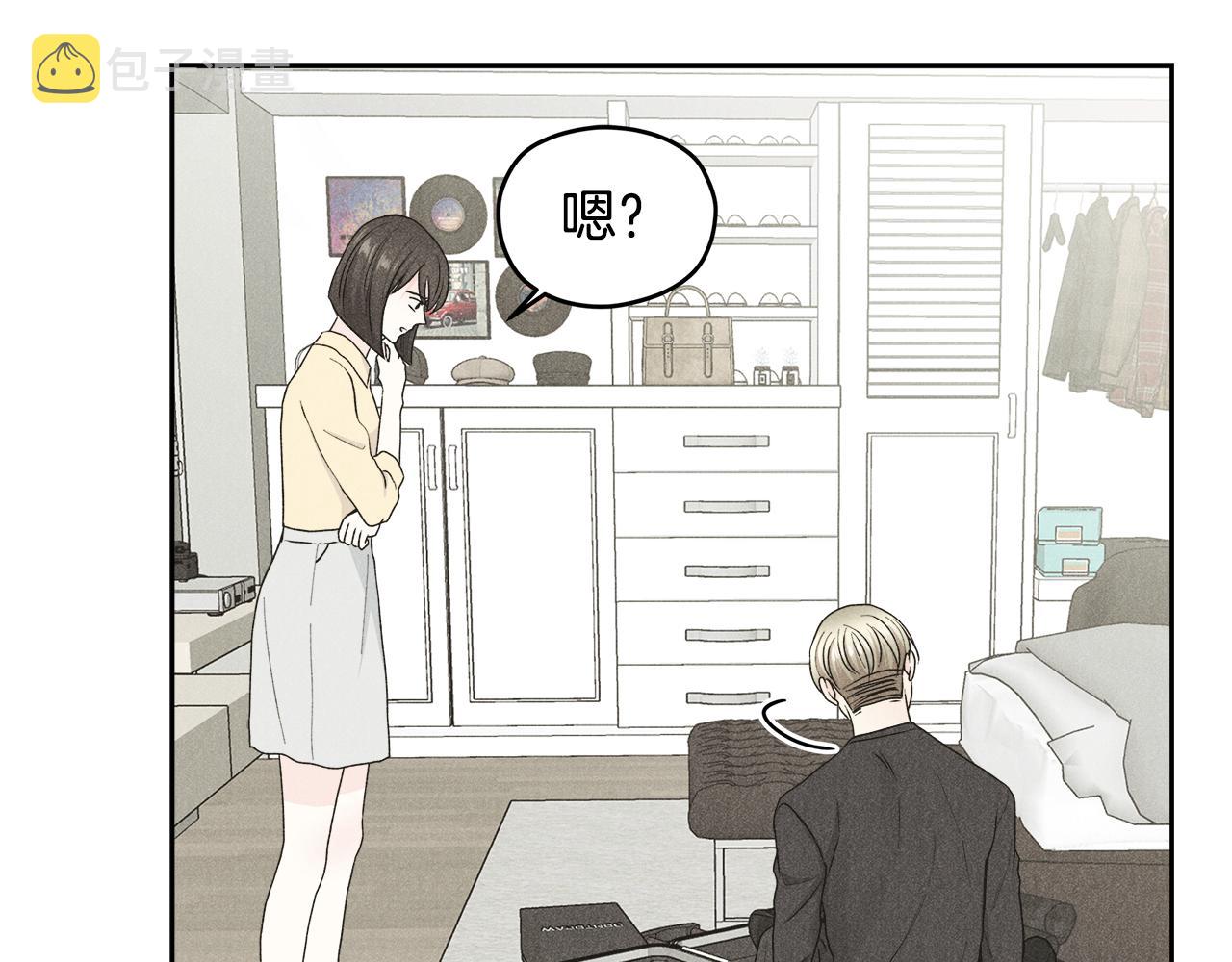 第55话 时空交错80