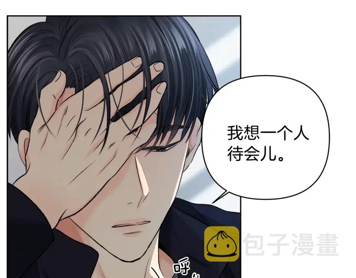 第9话 误会75