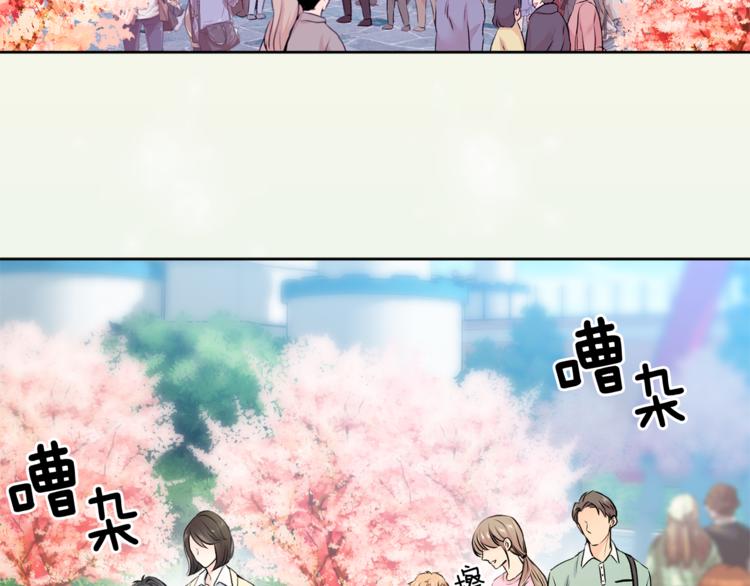 第1话 命运3