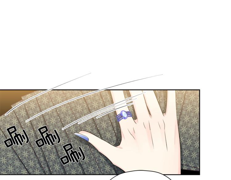 第2话 遇见狗仔？64